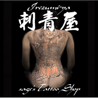 Tattoo Shop 'Irezumi-ya'